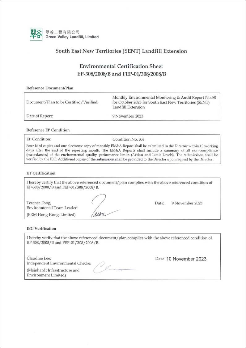 A close-up of a document
Description automatically generated